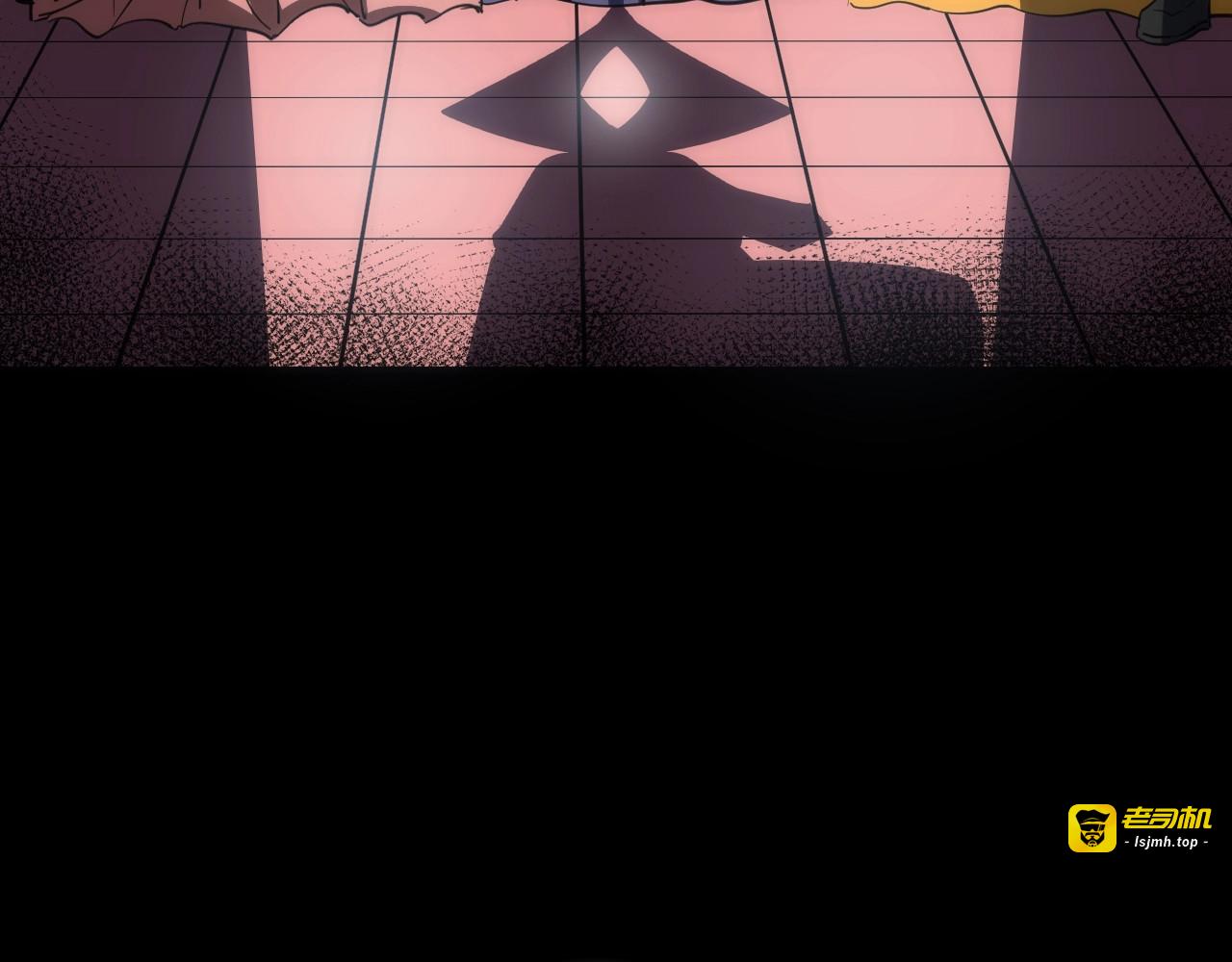 第16话 月光面具 第 69 页