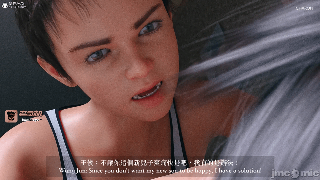 第一话 第 201 页