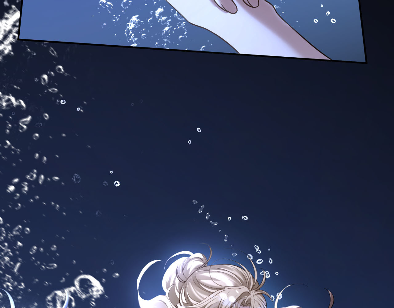 第44话 薄夜的悔悟 第 28 页