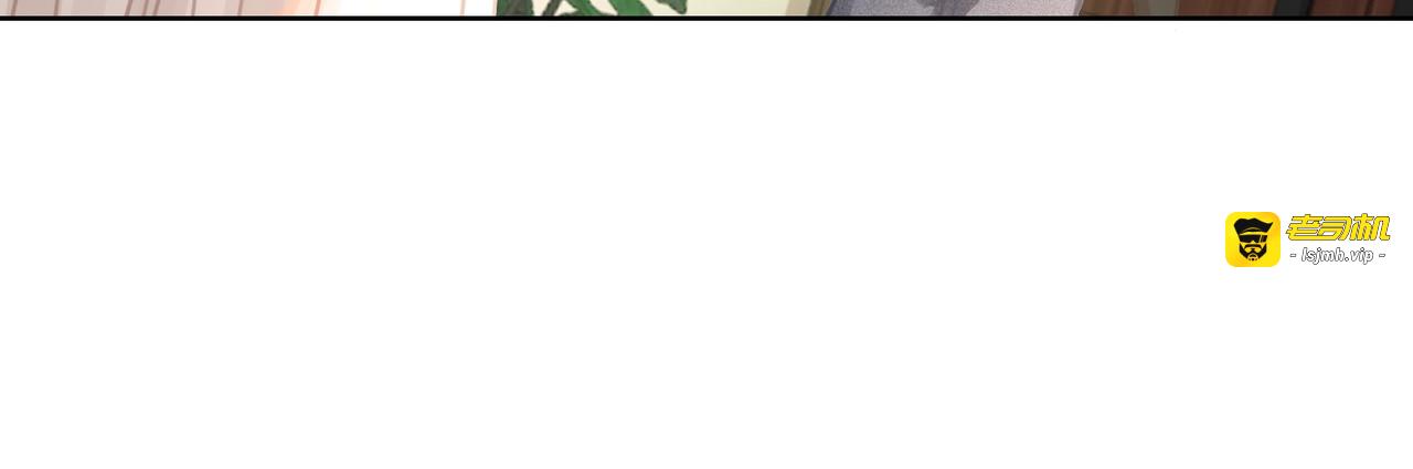 第5话 肾好钱还多 第 107 页