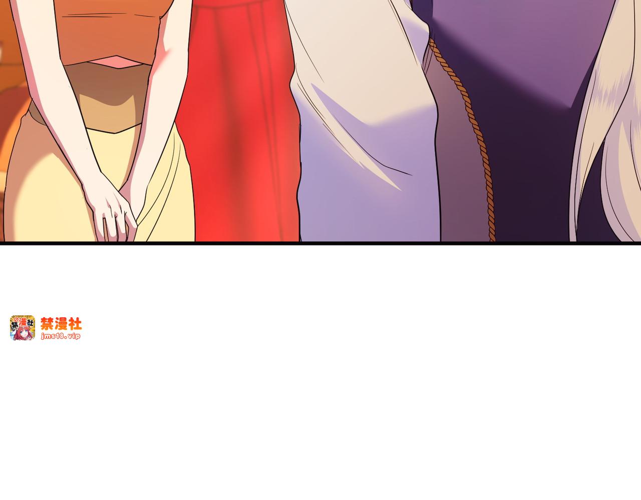 第61话 找出弱点 第 109 页