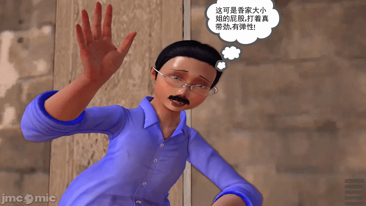 第一话 第 498 页