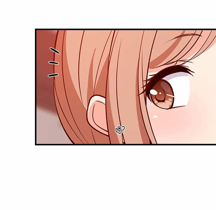 第27话 第 29 页