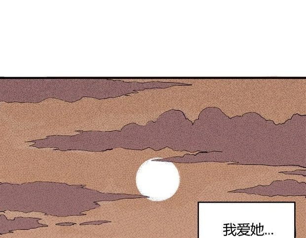 欲 第 334 页
