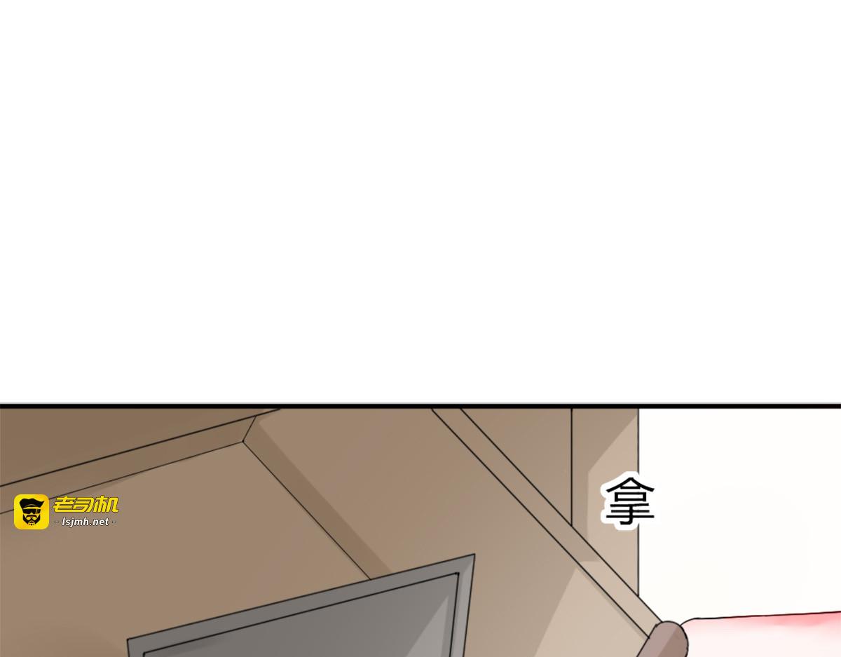 第8话 第 31 页