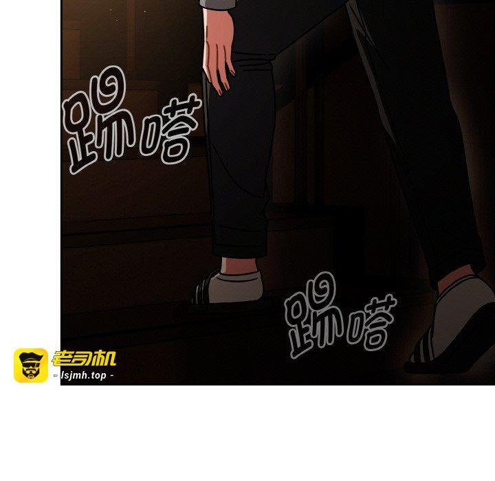 第51话 第 135 页