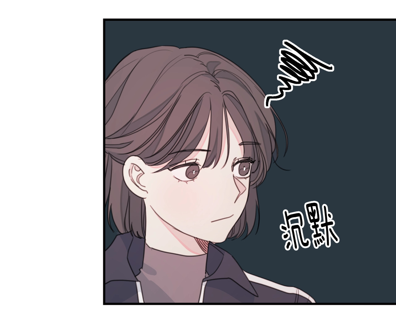 第6话 我被嫌弃了？ 第 70 页
