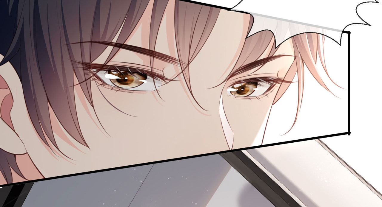 第1话 放开我的女朋友！ 第 50 页