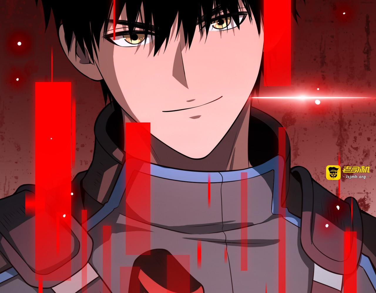 第14话 抢怪？得讨个说法！ 第 195 页