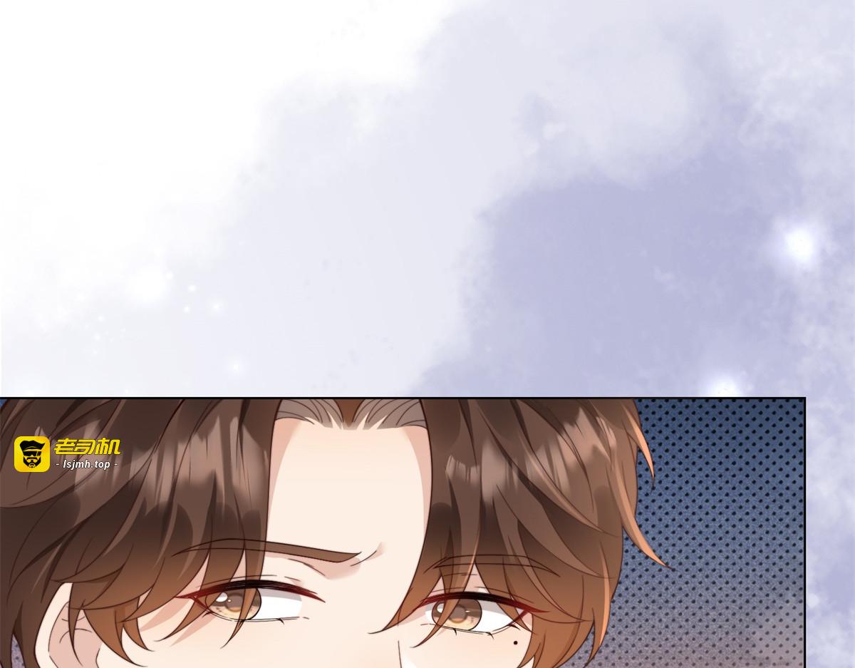 第58话 我们分开吧 第 61 页