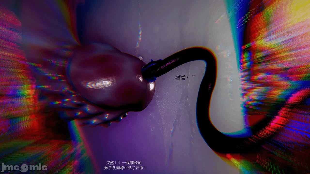 第一话 第 737 页