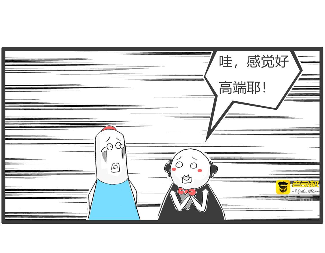 菜单 第 19 页