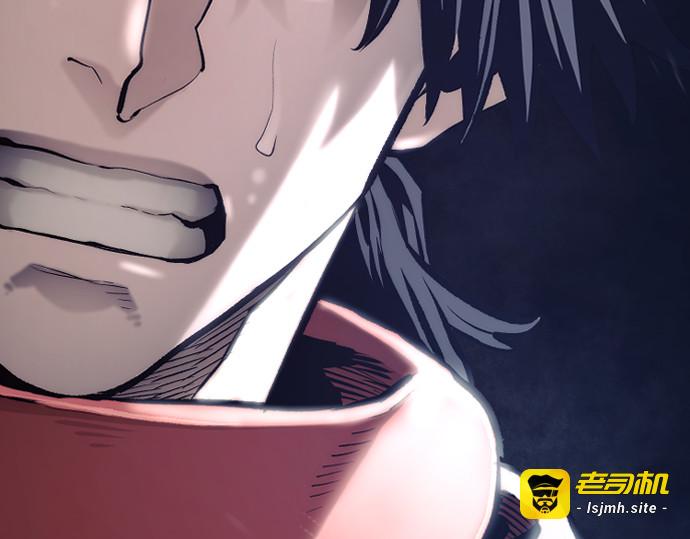第104话 第 29 页