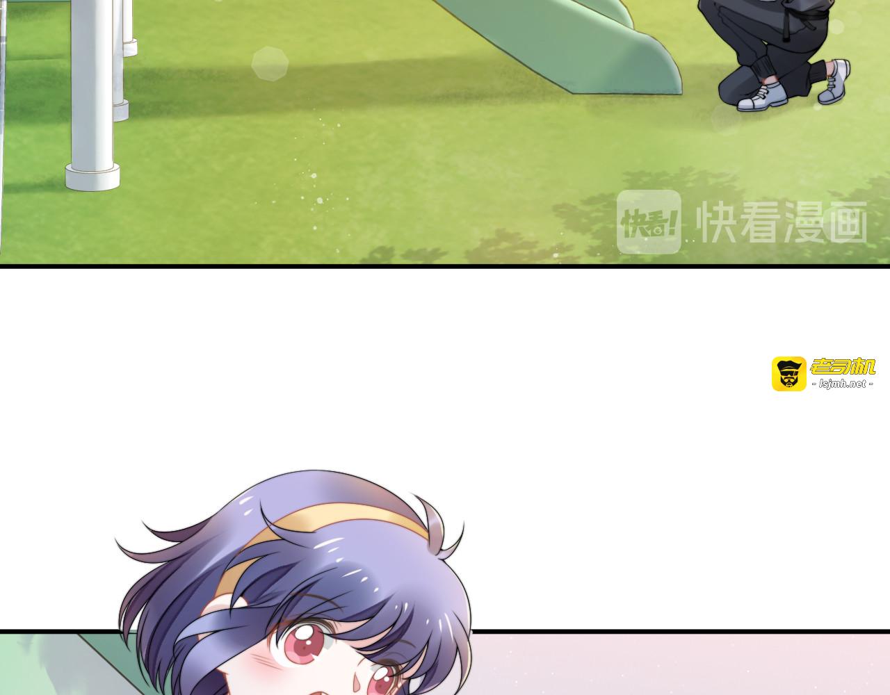 第164话 两人的换装游戏 第 73 页