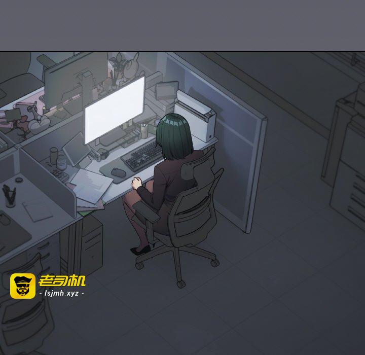 第41话 第 189 页