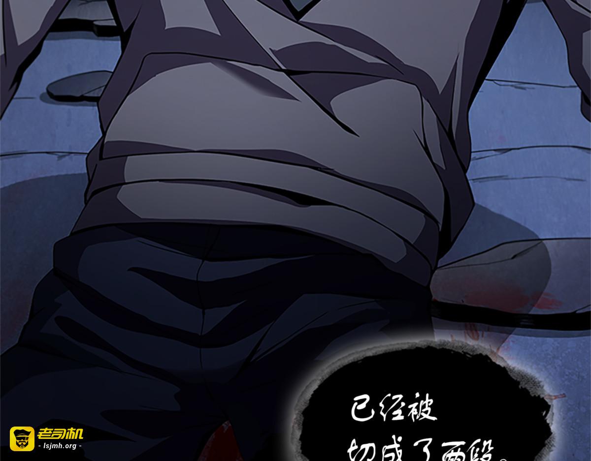 回到起点 第 25 页