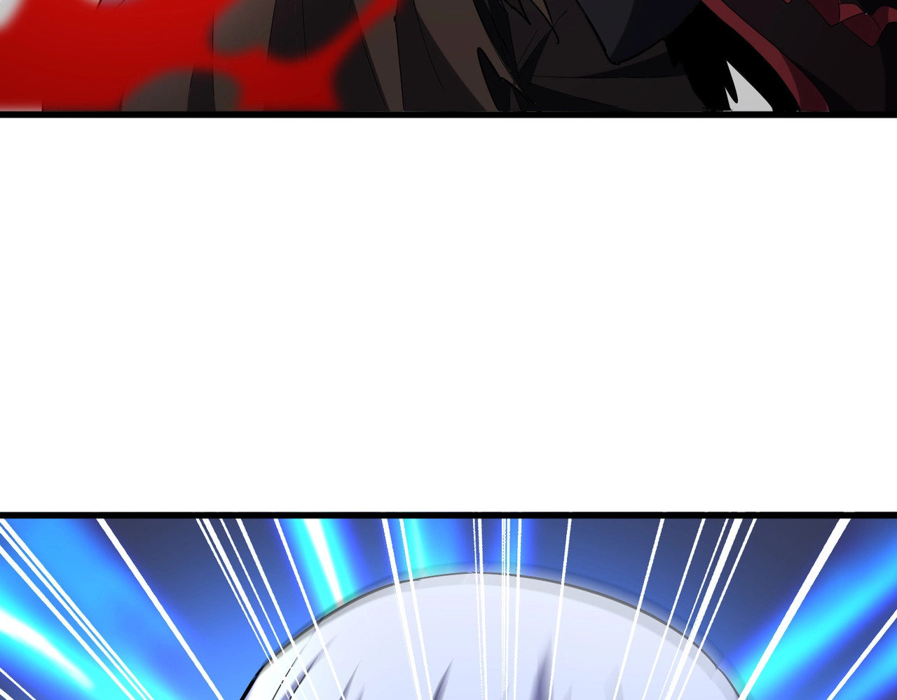 第209话 快活林？没前途.. 第 140 页
