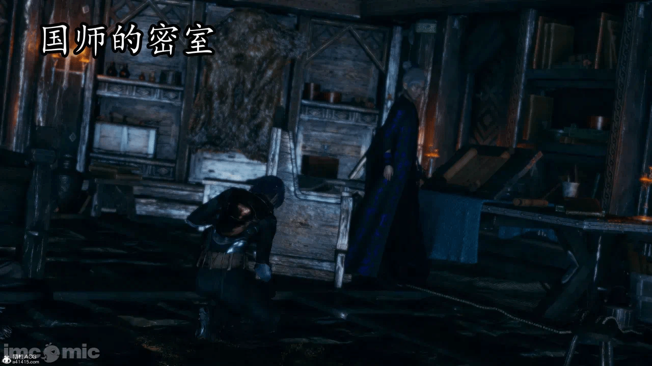 [3D]天玄神魔录01-12 第一话 - 555
