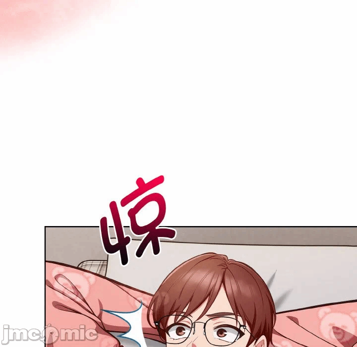 第19话 第 125 页