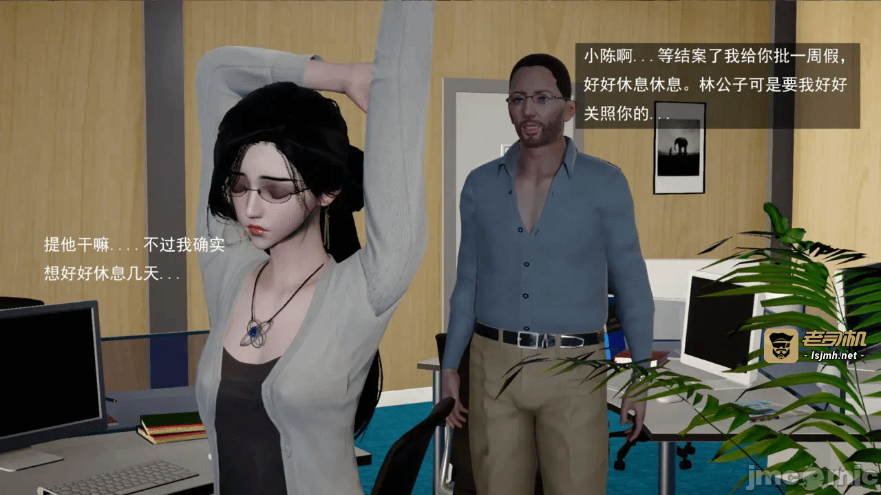 第一话 第 269 页