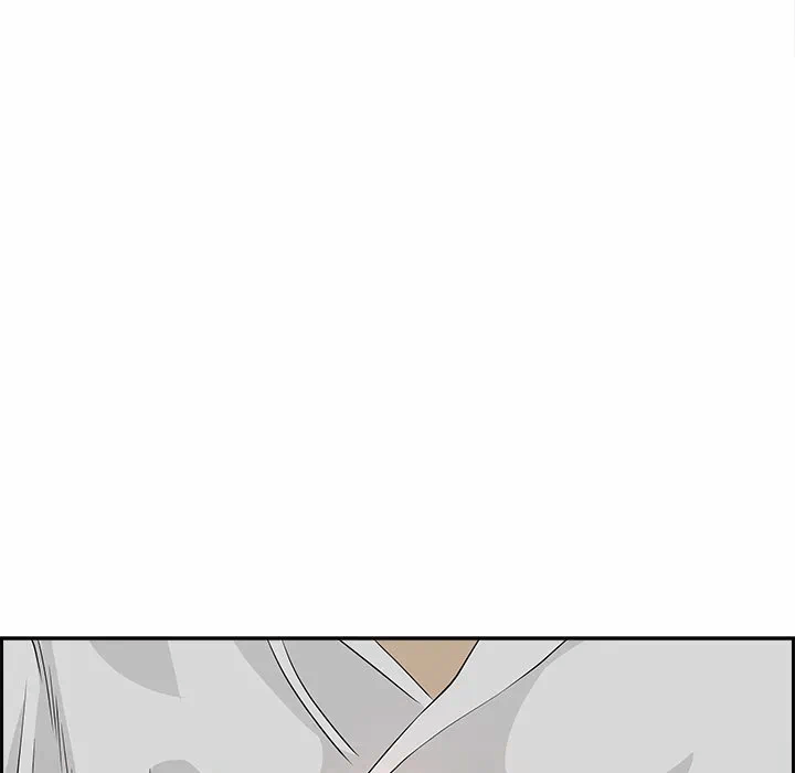第7话 第 88 页