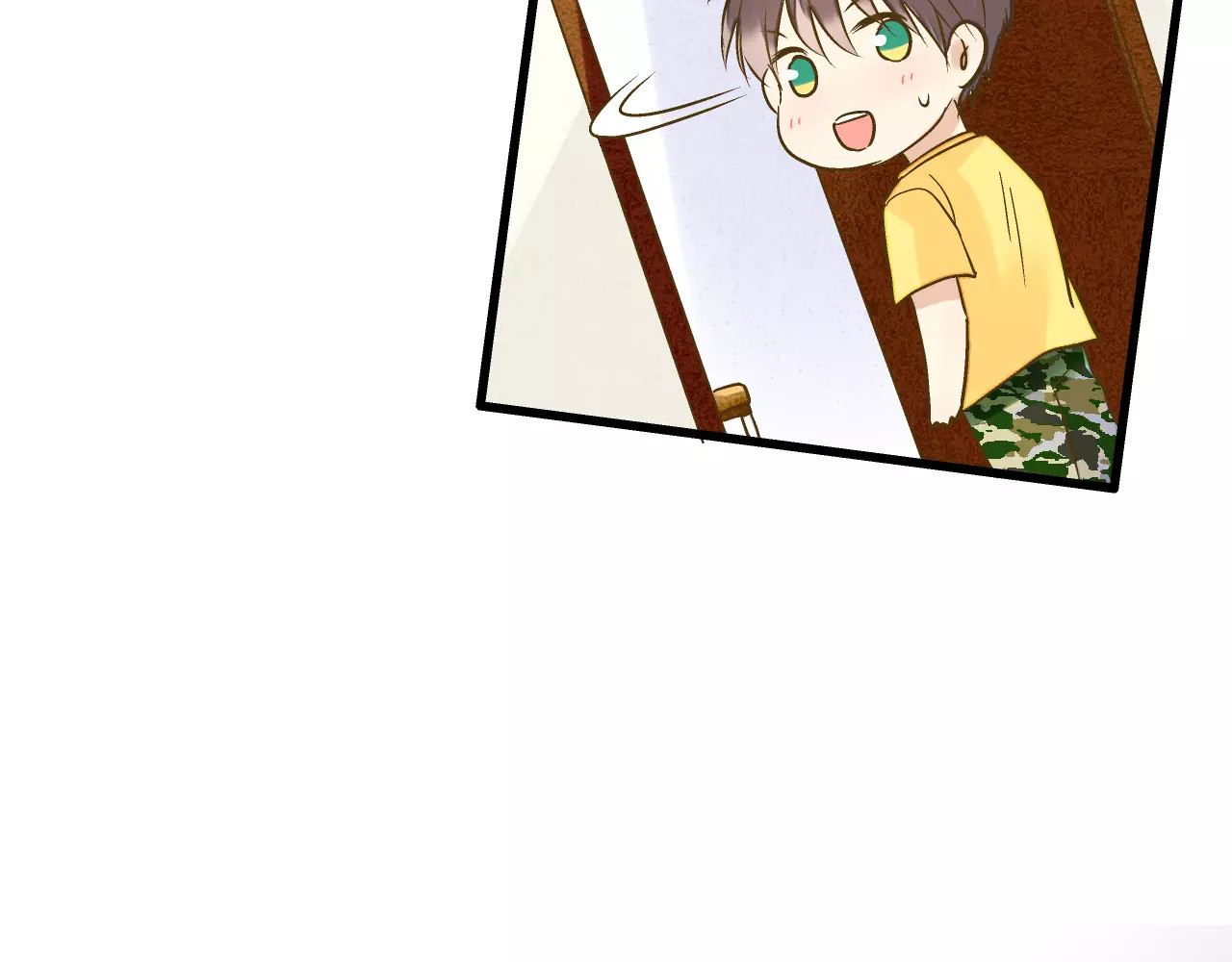 第59话 就此别过 第 70 页