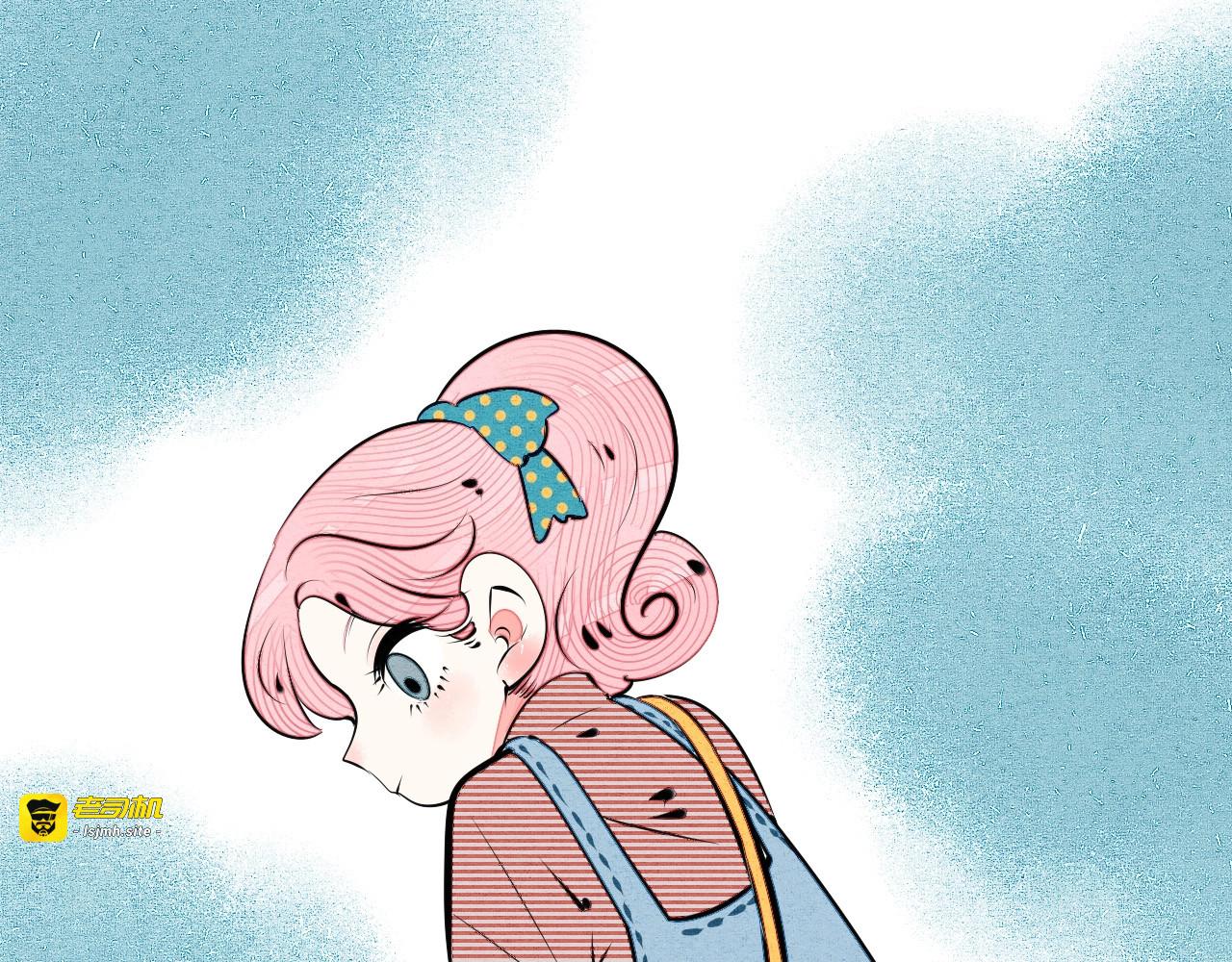 第63话 未来男友💕 第 43 页