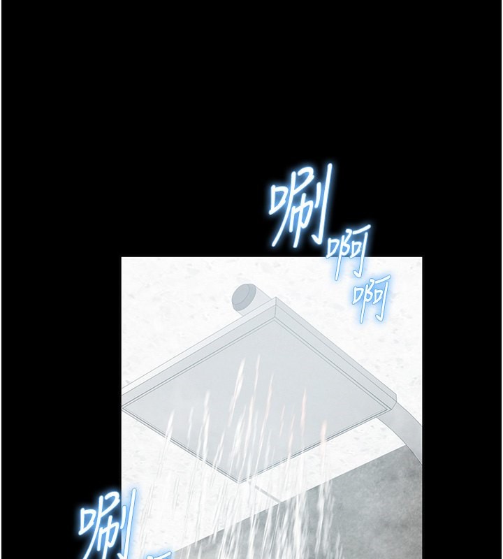 第3话 第 72 页
