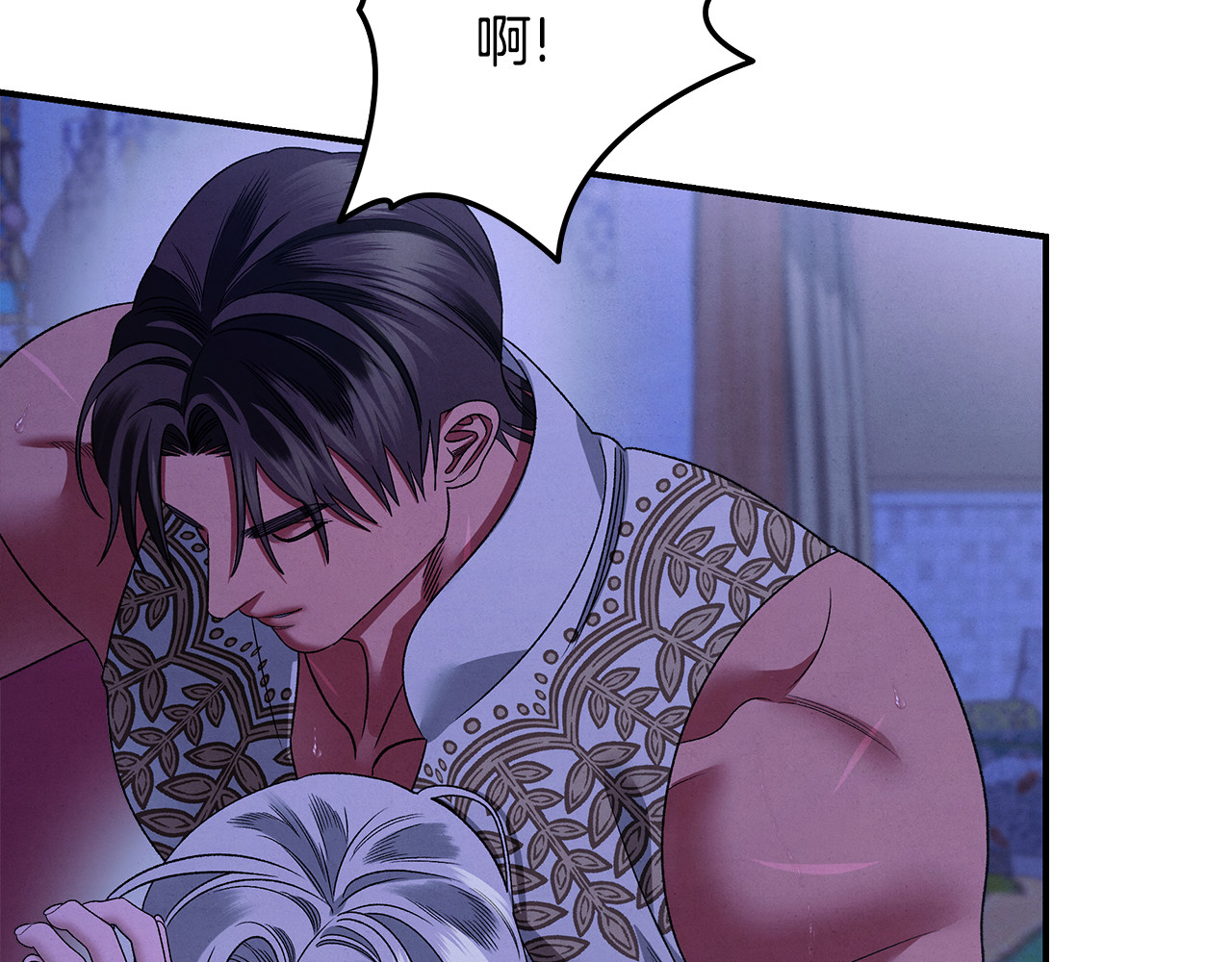 第57话 治疗开始 第 100 页
