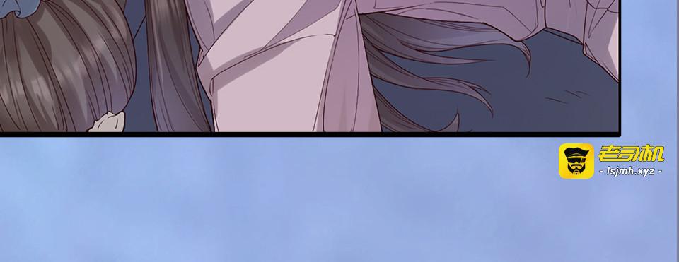 第47话 善心 第 57 页