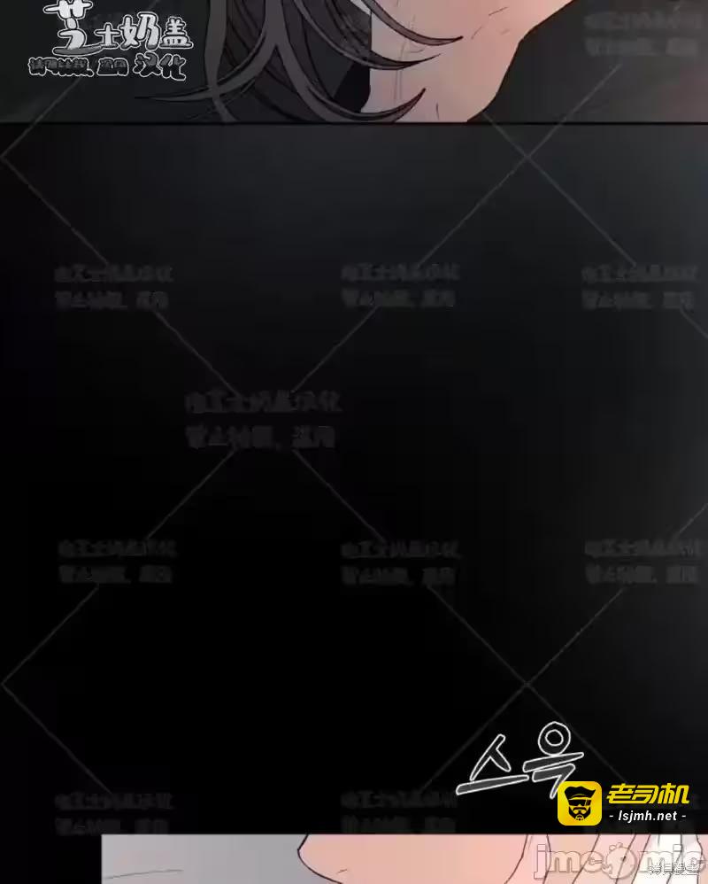 第39话 第 35 页