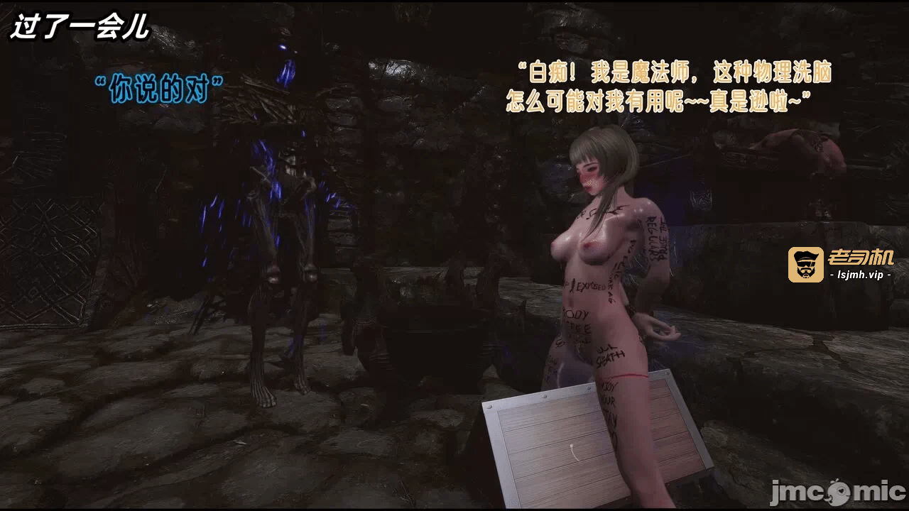 第一话 第 341 页