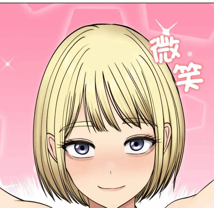 第47话 第 144 页