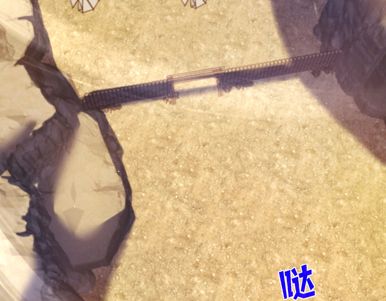 第50话 获得传奇级武器 第 30 页