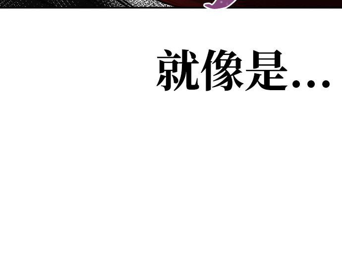 第1话 第 548 页