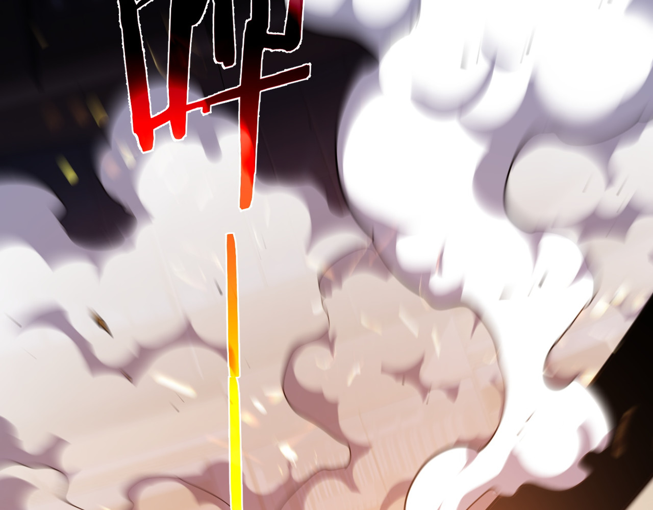 第143话 公会比赛开始！ 第 158 页
