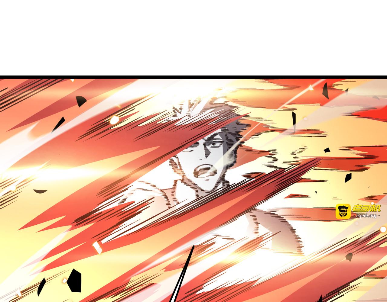 第63话 史无前例的大爆炸 第 115 页