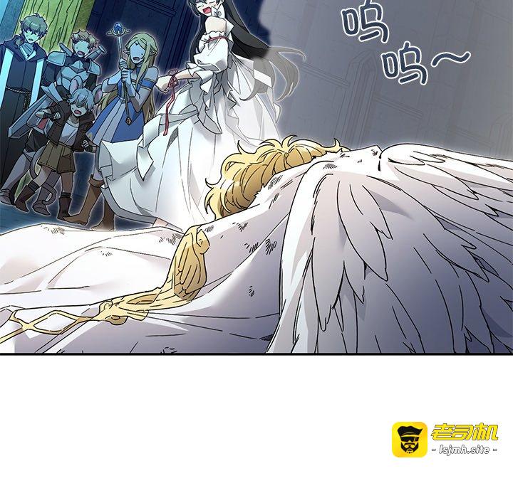 第9话 第 63 页