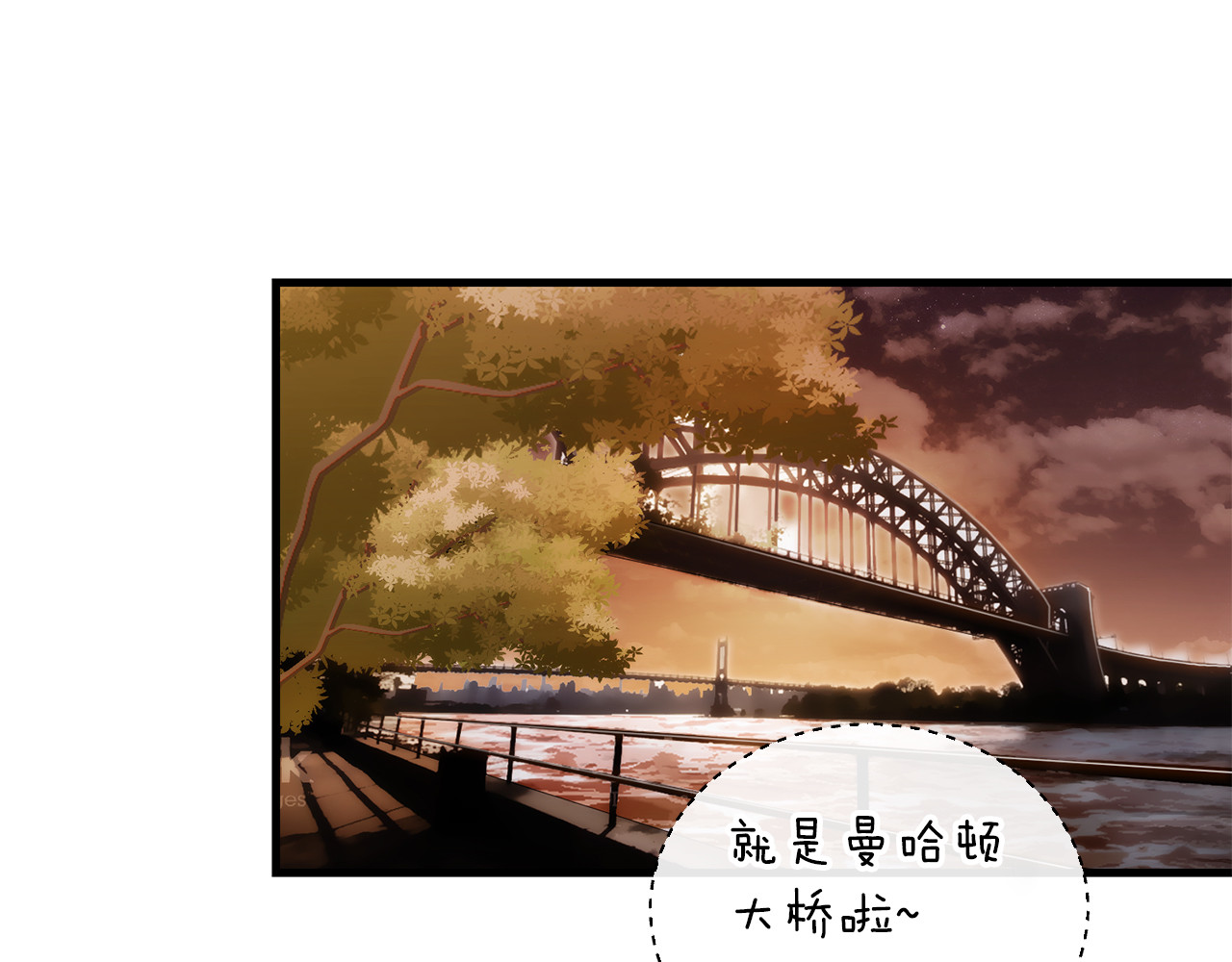 第101话 第 24 页