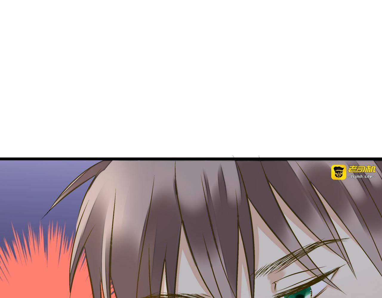 第37话 暧昧时刻 第 67 页