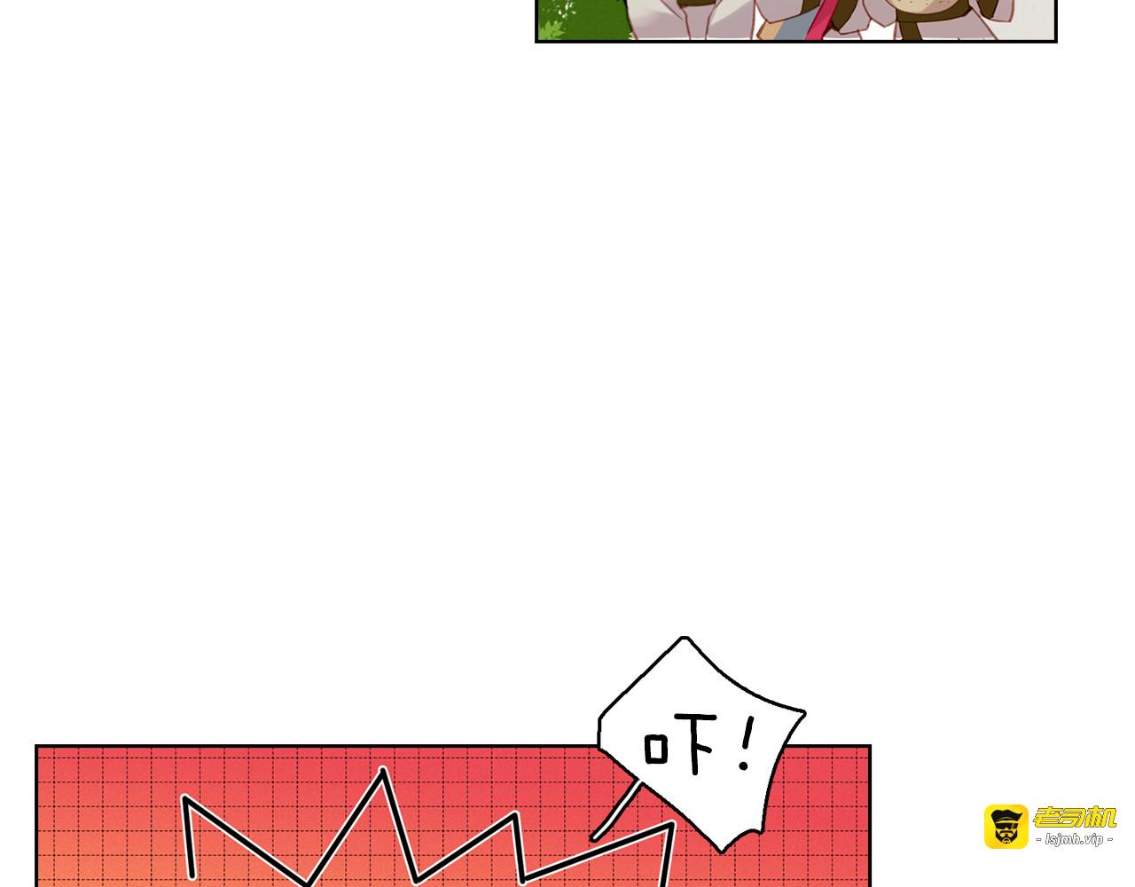 第36话 快到本宫这里来 第 119 页