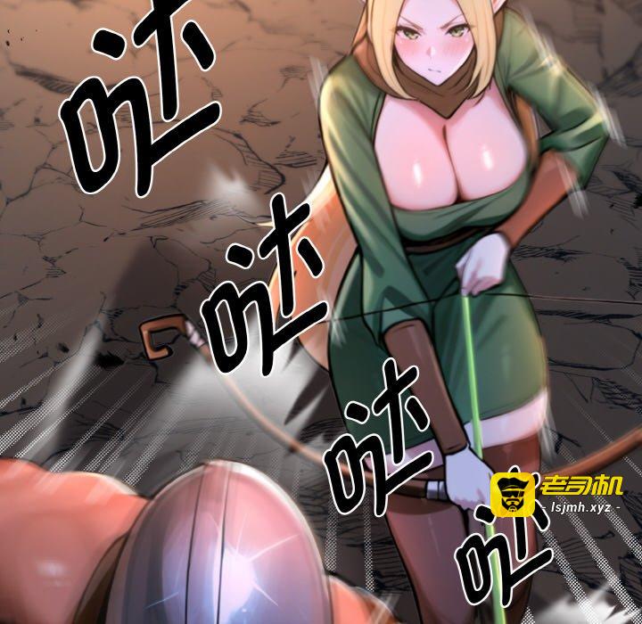 第1话 第 209 页