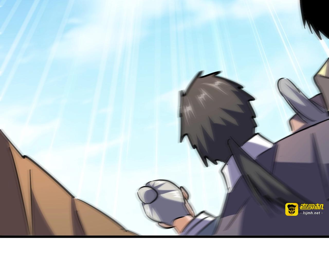 第192话 葫芦里的是.... 第 101 页