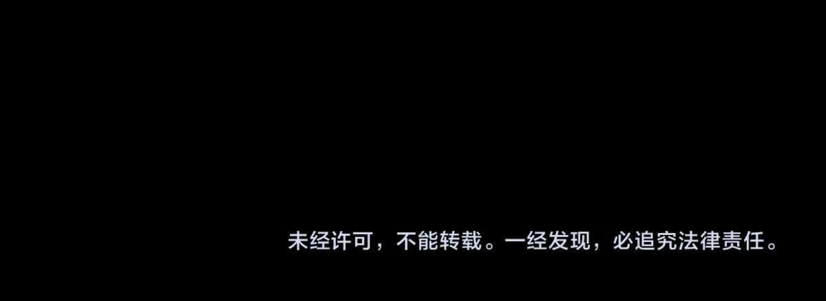 第5话 修行 第 130 页