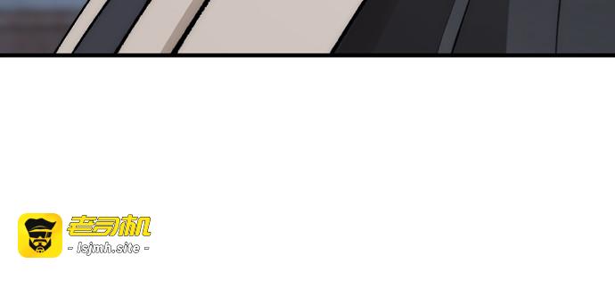 第132话 第 163 页
