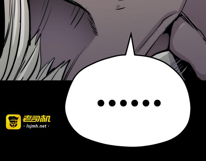 第55话 第 399 页