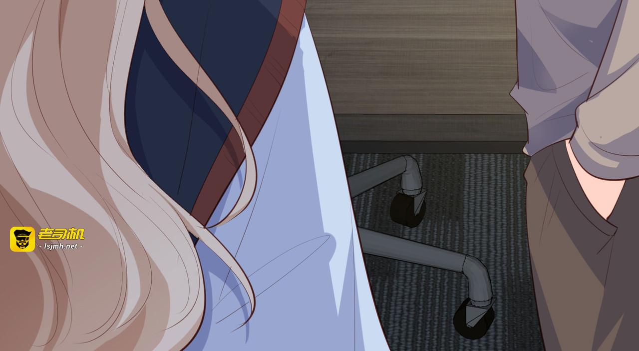 第81话 赔偿十倍违约金 第 19 页