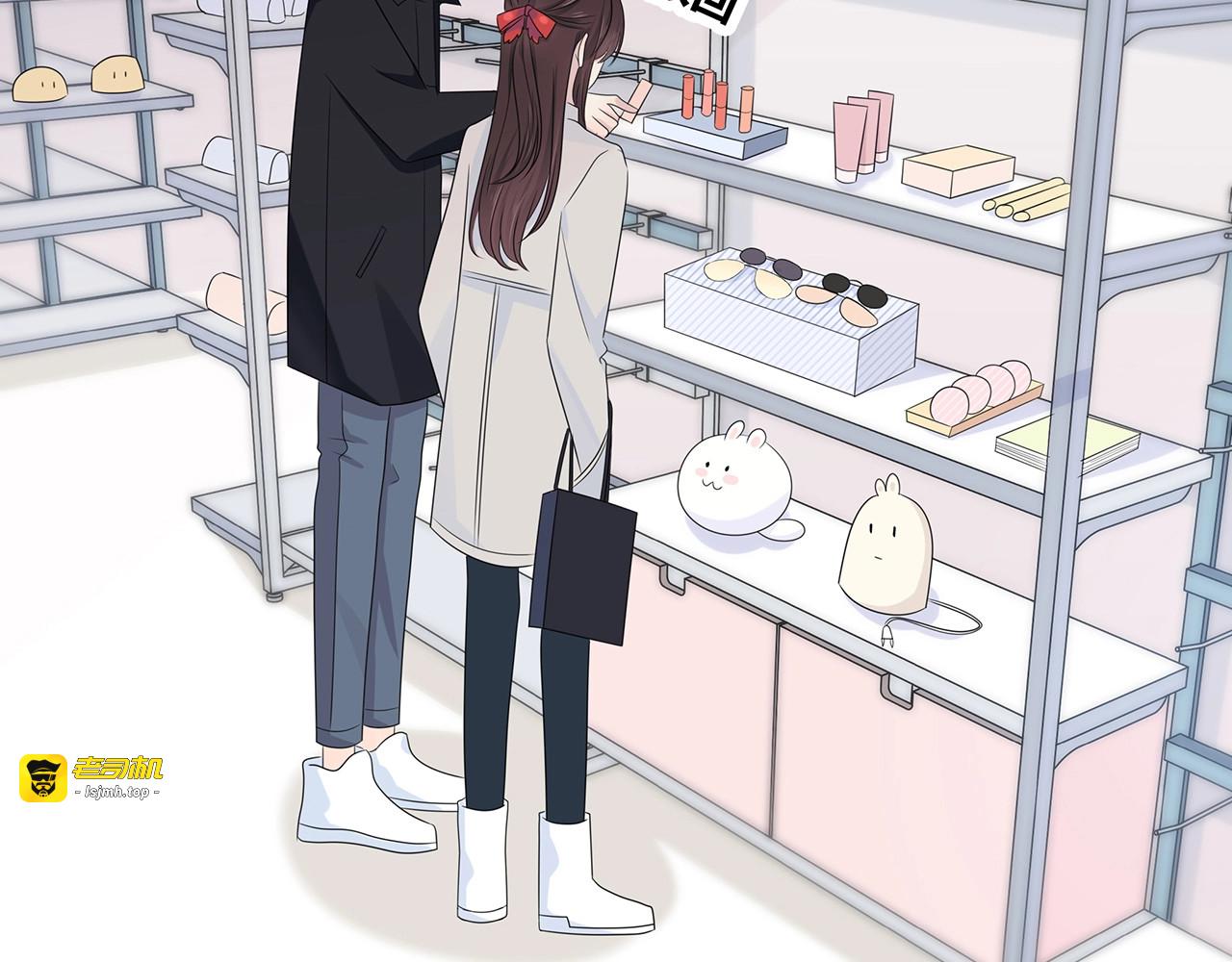 第126话 第一场雪 第 45 页