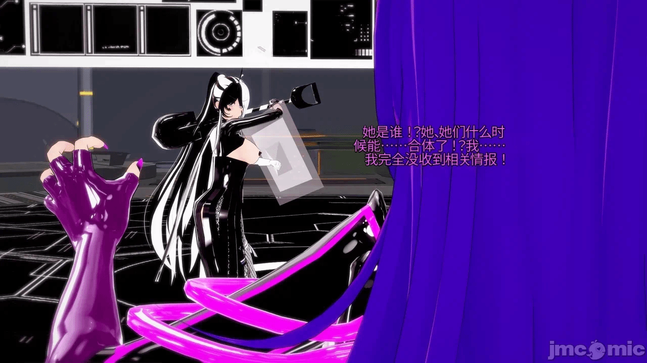 第一话 第 72 页
