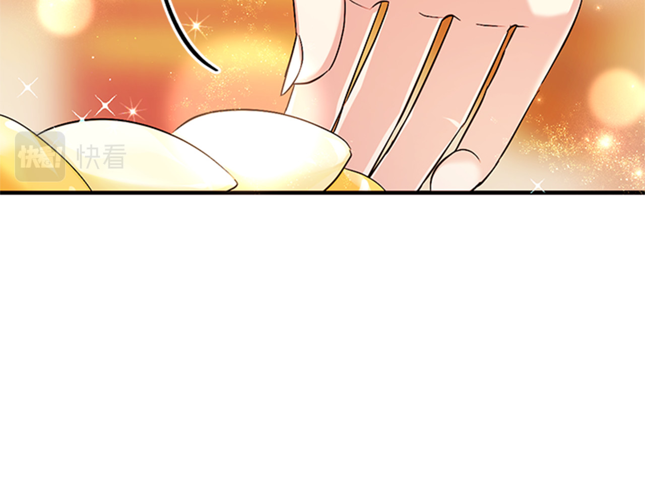 第75话 乌龙 第 124 页